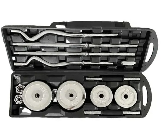 Chrome Adjustable Dumbbell, Curl, and Straight Bar Set ($200.00 Pick-Up Price)