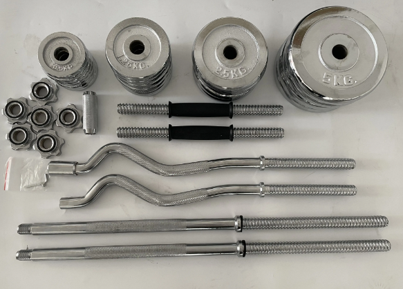 Chrome Adjustable Dumbbell, Curl, and Straight Bar Set ($200.00 Pick-Up Price)